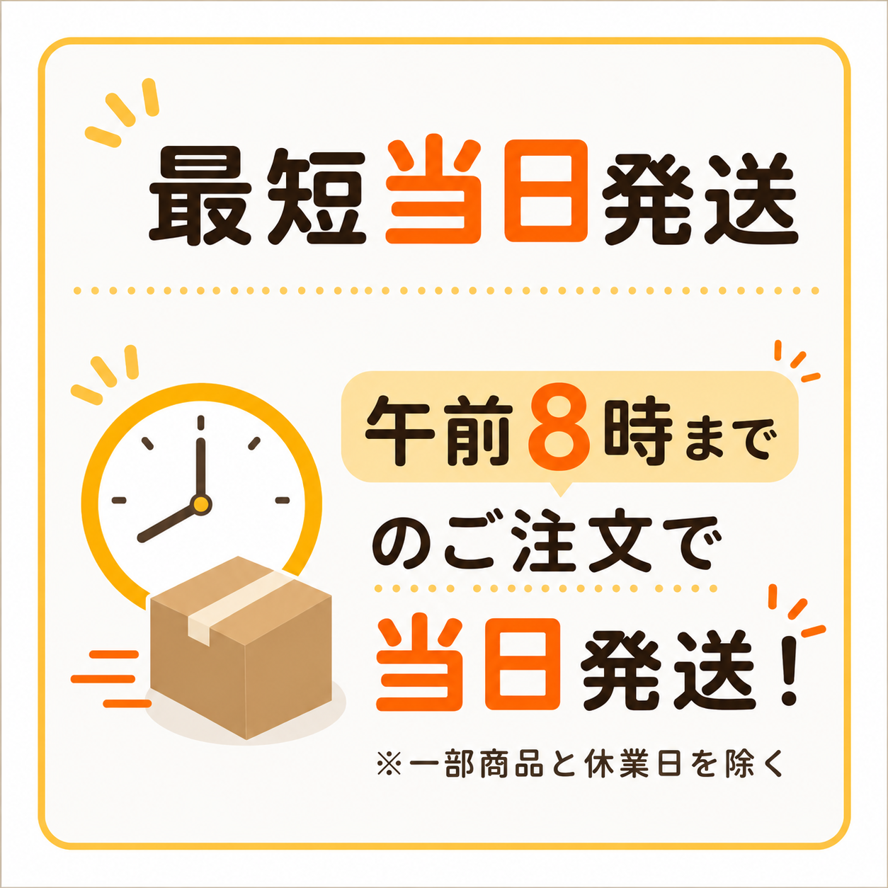 ダウニーシート エイプリルフレッシュ 34枚 乾燥機用シート 輸入雑貨 関連画像1