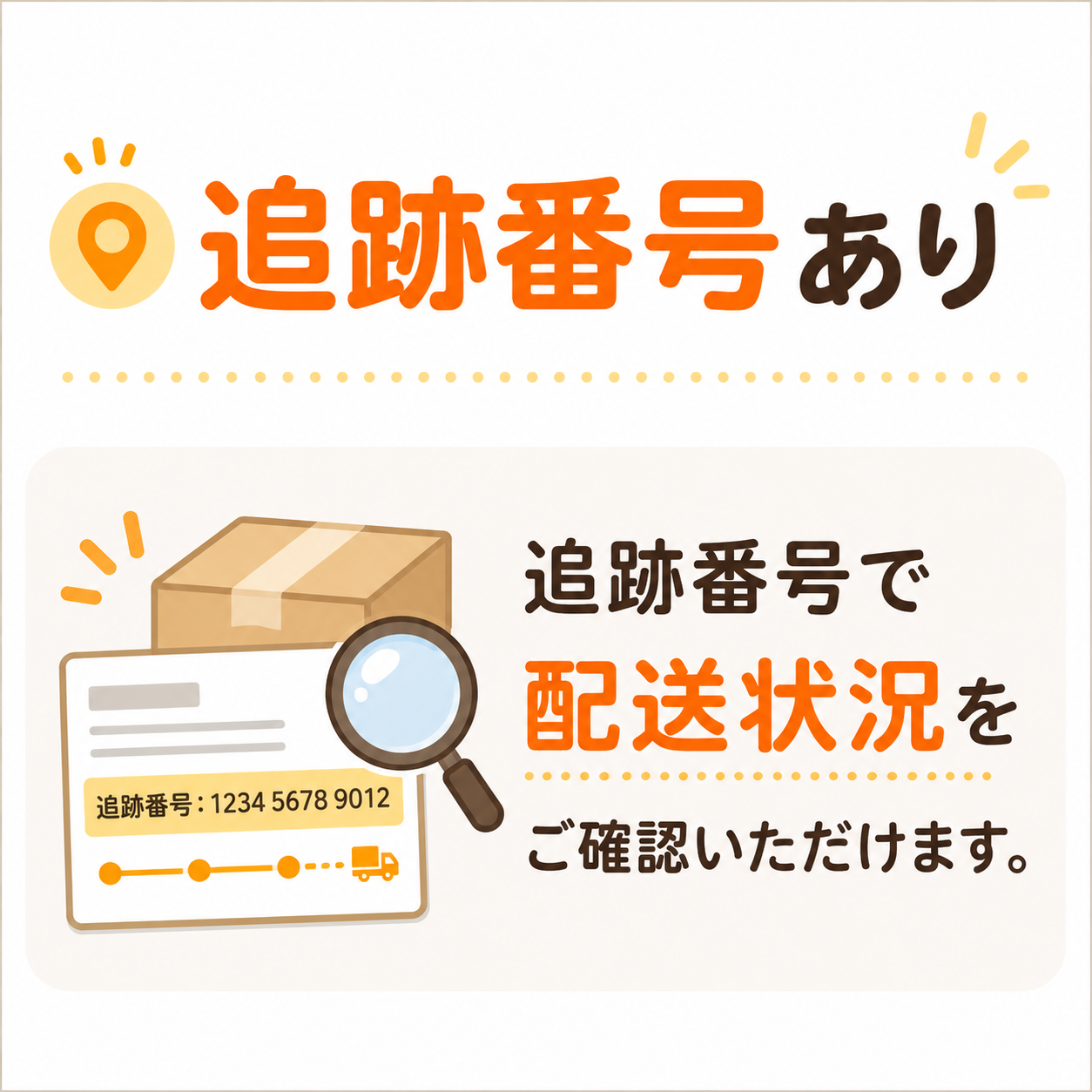 ダウニーシート エイプリルフレッシュ 34枚 乾燥機用シート 輸入雑貨 関連画像2