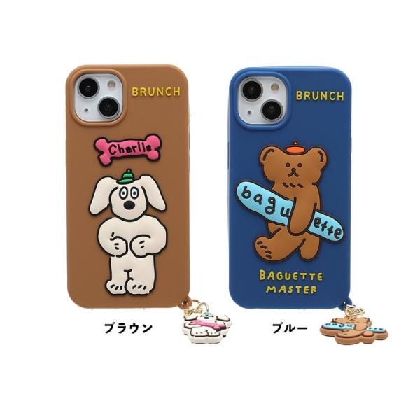 スマホケース iphone13 ケース 韓国 iphone12 ケース 携帯ケース iphone11 ケース iphone se ケース シリコン  くま ベアー 犬 かわいい チャーム レディース : 1102204048 : Accessory Shop ECLAN - 通販 -  Yahoo!ショッピング