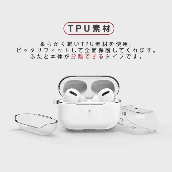 airpods pro ケース 韓国 airpods 第3世代 ケース airpods pro 第2世代