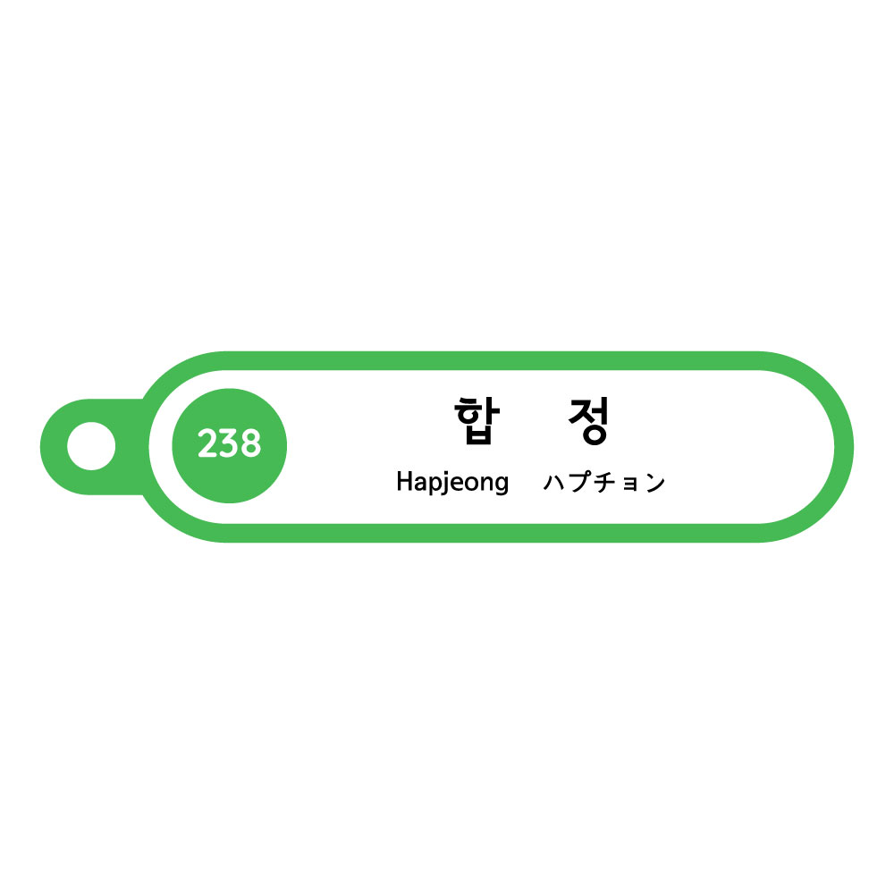 キーホルダー 韓国 k-pop キーリング kpop 韓国駅 電車 AirPods チャーム かわい...