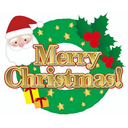 クリスマス特集