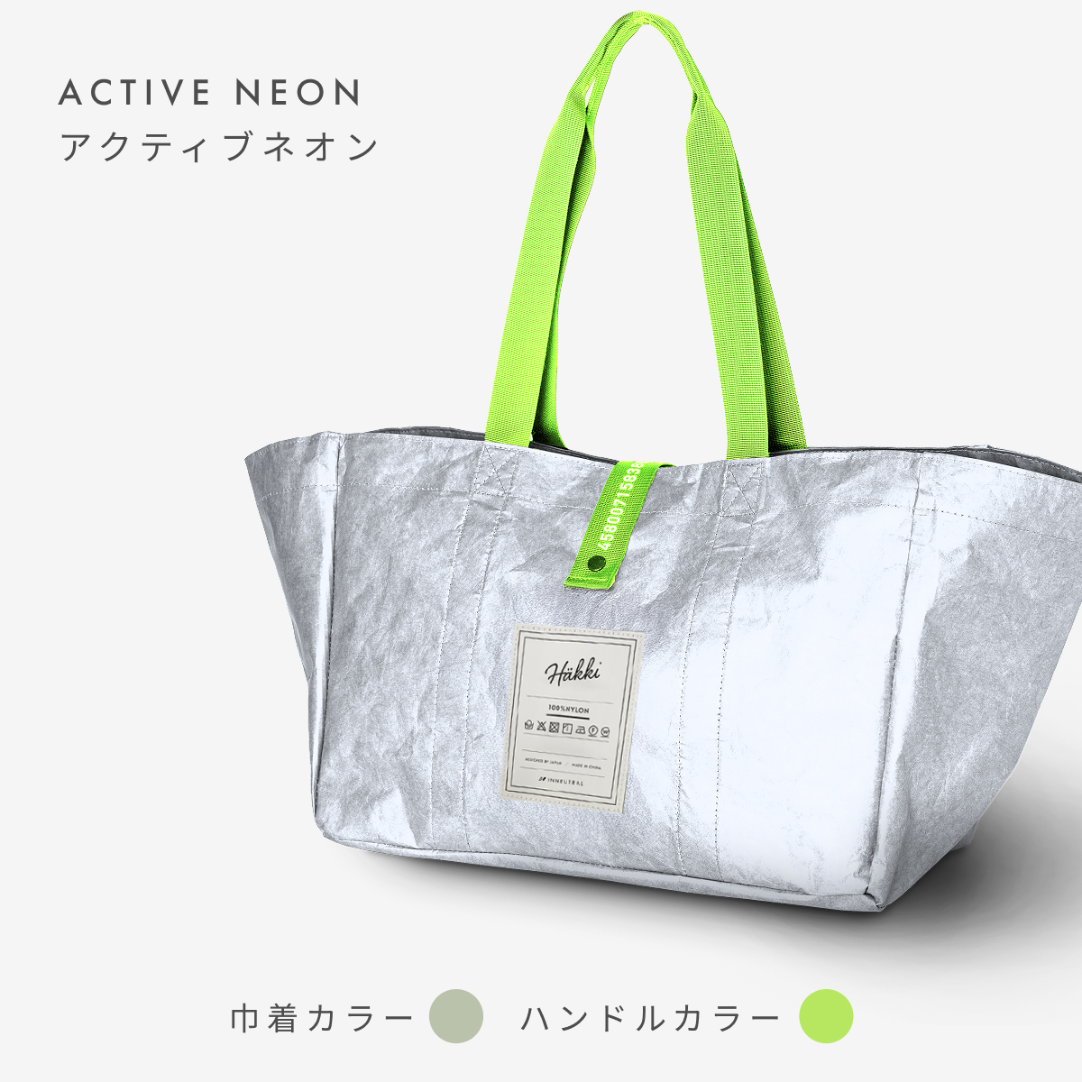 正規 ロエベ 大容量エコバッグ 保管袋 マチ幅あり 肩掛け 楽天