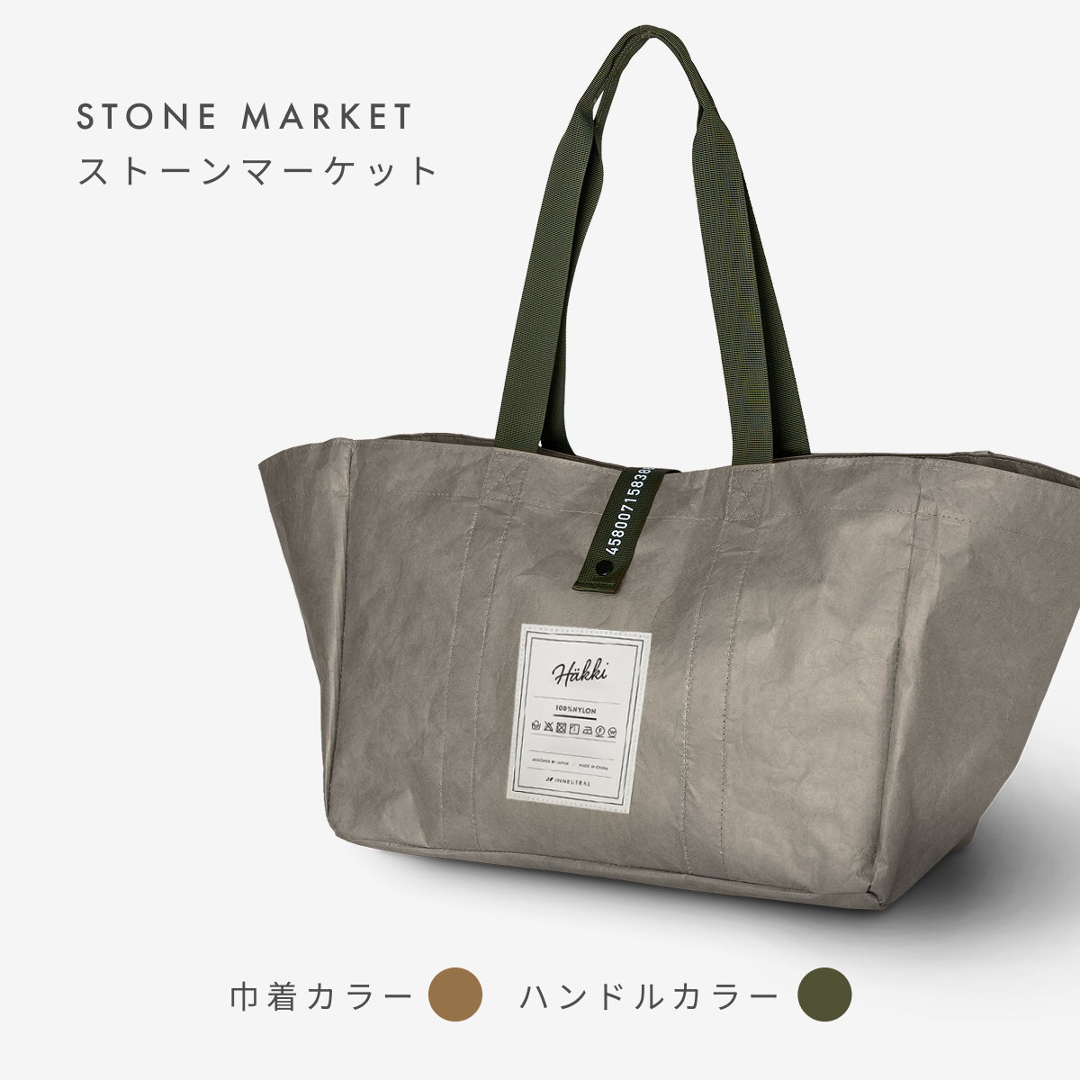 正規　ロエベ　大容量エコバッグ　保管袋　マチ幅あり　肩掛け エコバッグ おおきなエコバッグ （ マチ広 大容量 おしゃれ