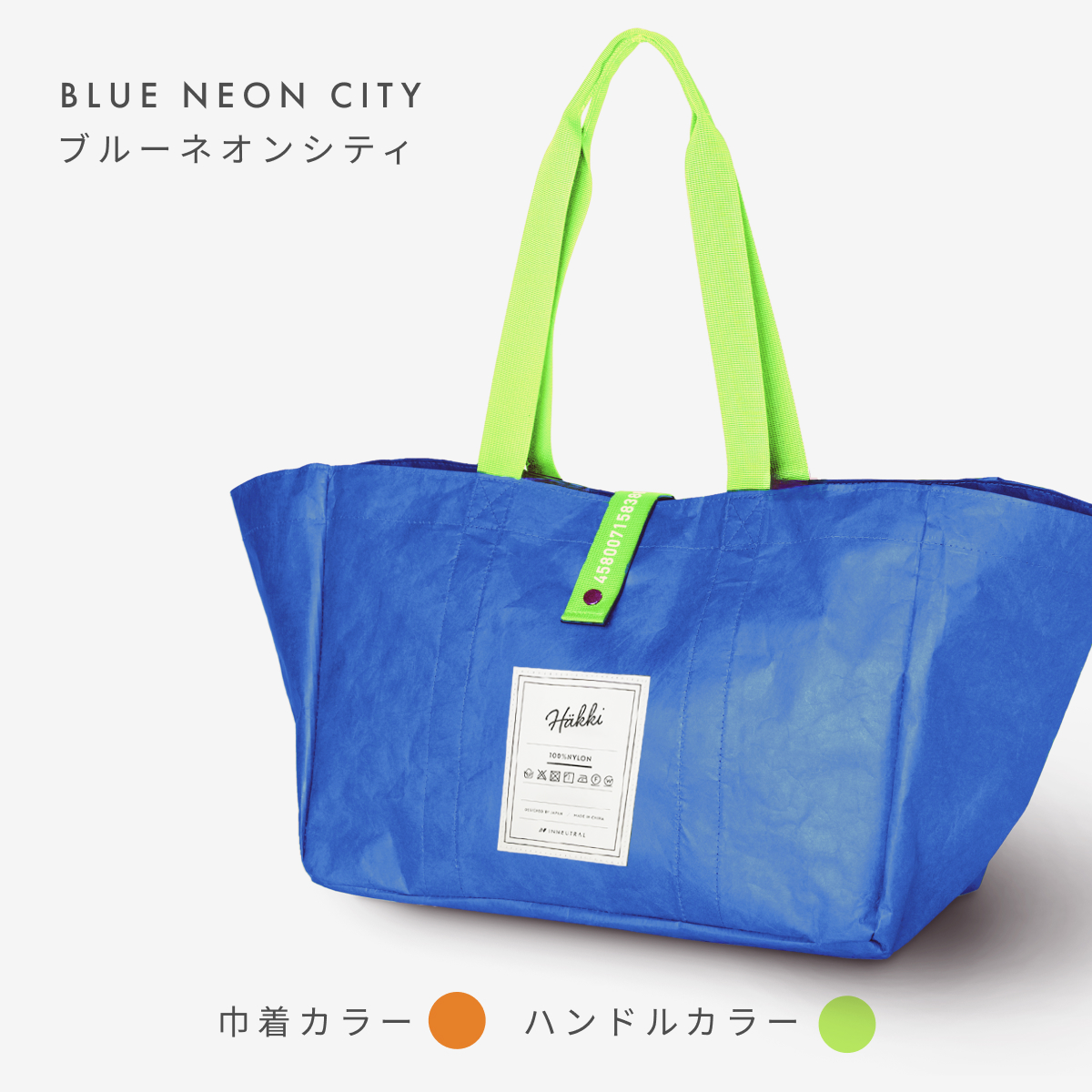 正規　ロエベ　大容量エコバッグ　保管袋　マチ幅あり　肩掛け Amazon.co.jp: エコバッグ トートバッグ 刺繍 エコバッグ 大容量