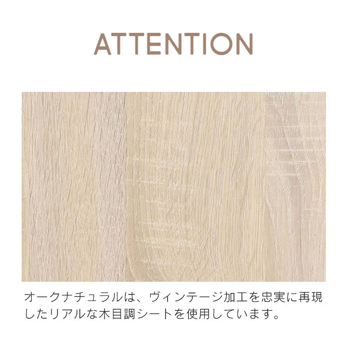 TIFFY ティフィー デスク 60cm幅 TF72-60DS-IV TF72-60DS-GN TF72-60DS-BR 4FUL_8