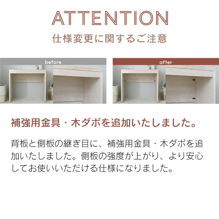 TIFFY ティフィー デスク 60cm幅 TF72-60DS-IV TF72-60DS-GN TF72-60DS-BR 4FUL_9