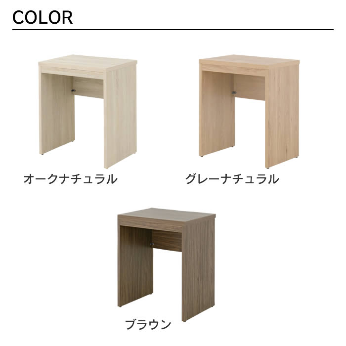 TIFFY ティフィー デスク 60cm幅 TF72-60DS-IV TF72-60DS-GN TF72-60DS-BR 4FUL_11