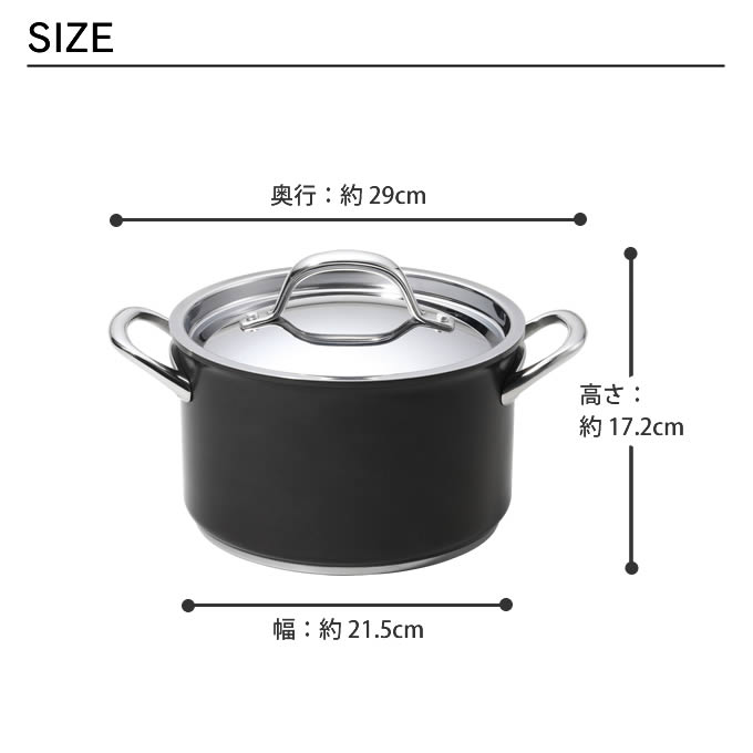 サーキュロン マイヤー エクセレンス両手鍋20cm CEX-W20 アドバンス