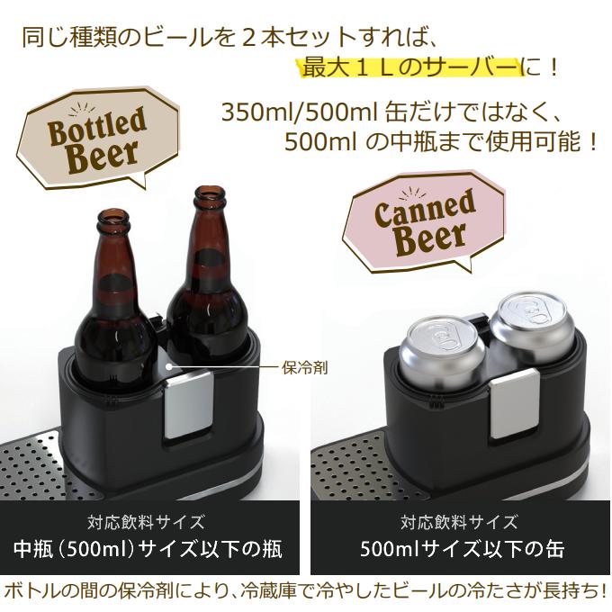 【まとめ売り】ダッフィー 空瓶　空缶 11点セット まとめ売り】ダッフィー 空瓶 空缶 11点セット - メルカリ