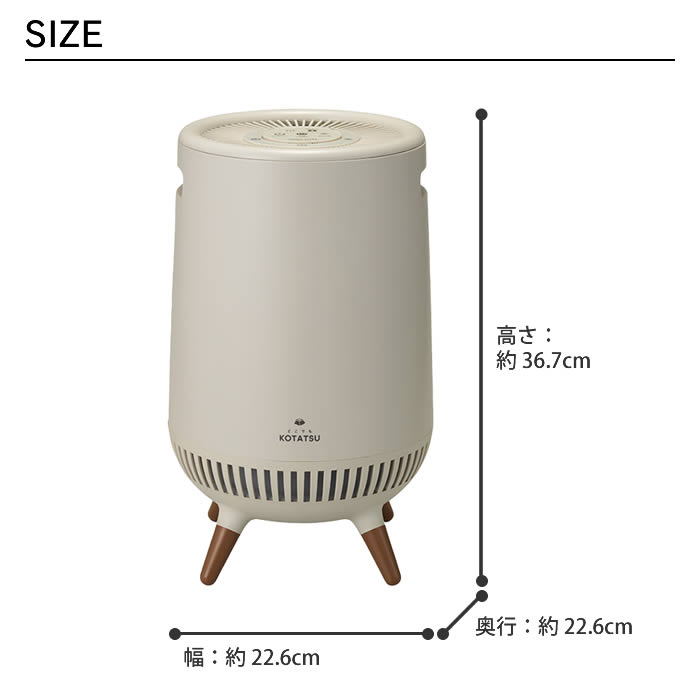 ※新品未使用品※ ドコデモコタツ ファンヒーター どこでもコタツ セラミックヒーター ADK-365R アピックス