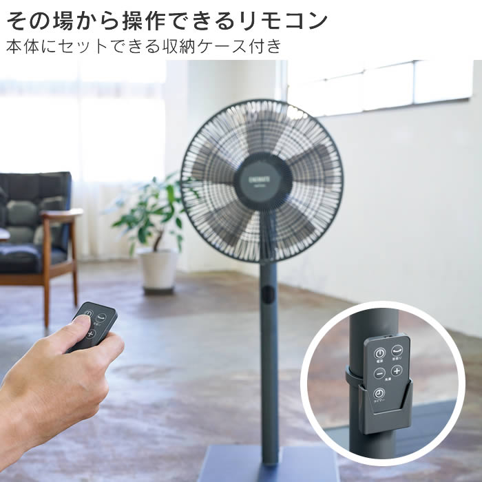 APIX INTERNATIONAL（アピックス インターナショナル） ソーラーパワー