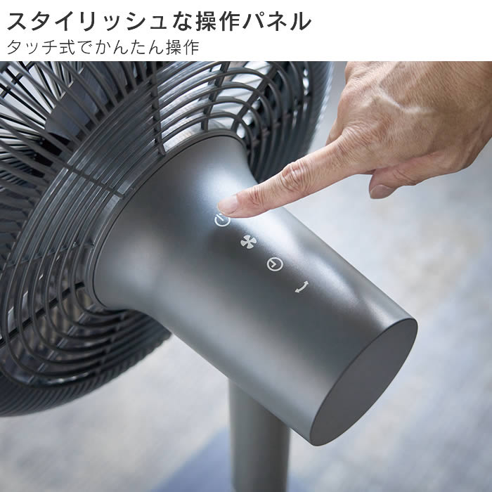 新品未開封 APIX INTL アピックス ソーラーパワーリビングファン 扇風機 Makuakeで売上794%達成！「自家発電する扇風機」一般発売開始 | 株式