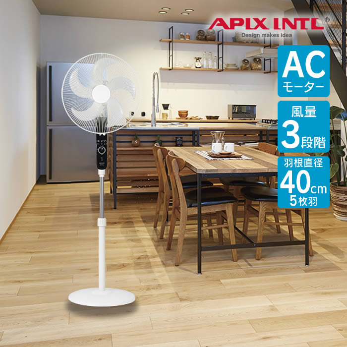 ACtA[@ Rt zCg AFL-256R AsbNXC^[iVi