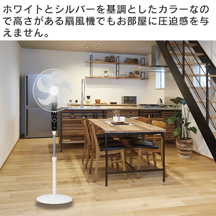 APIX INTERNATIONAL（アピックス インターナショナル） ACフロアー