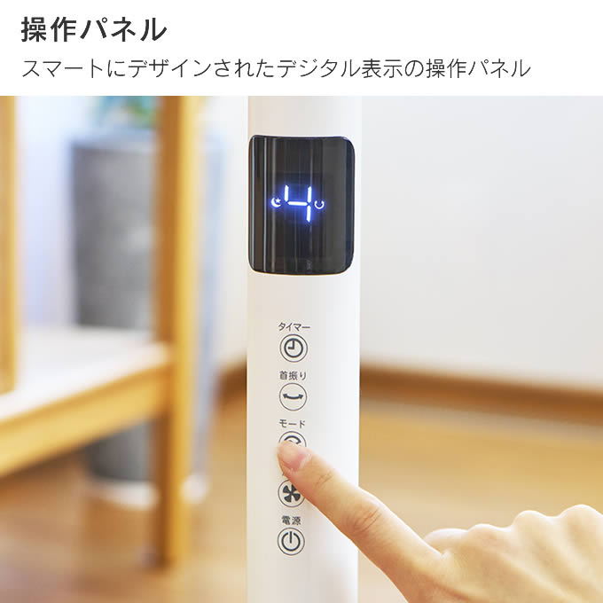 1091限定カラー‼️ファンネルRF37.5DA-BS ブラックシルバー o1080144015520239807.jpg