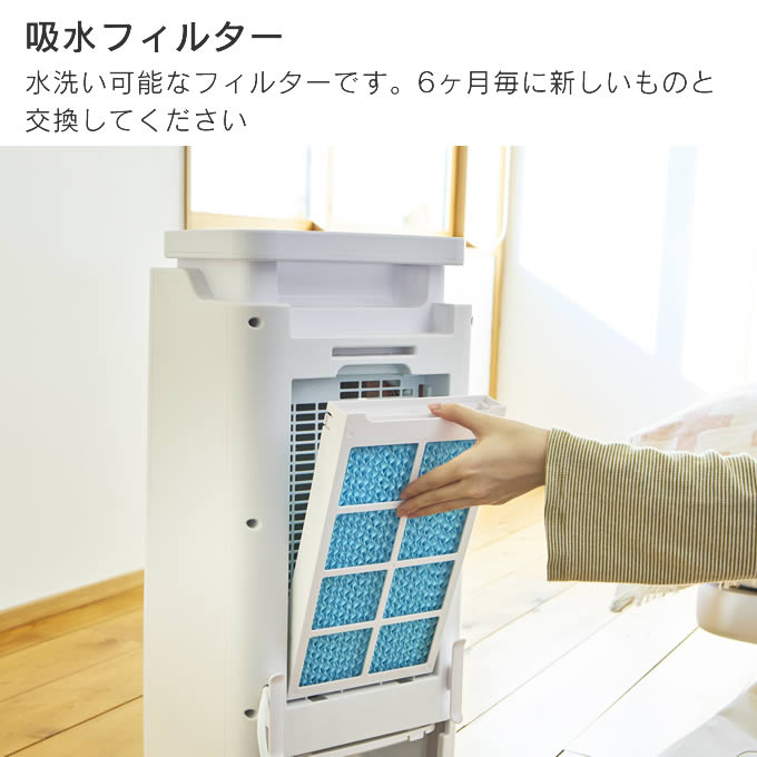 APIX INTERNATIONAL（アピックス インターナショナル） ホット＆クール