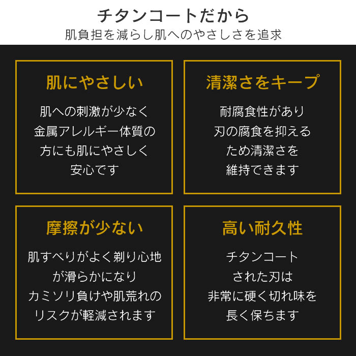 APIX INTERNATIONAL（アピックス インターナショナル） BEAUM ビューム