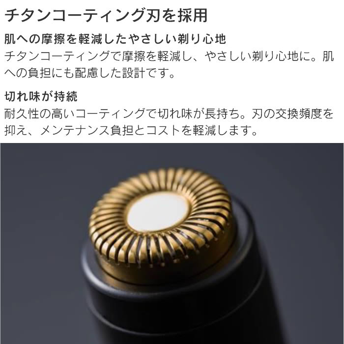 APIX INTERNATIONAL（アピックス インターナショナル） BEAUM ビューム