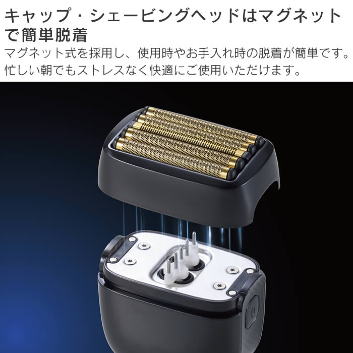 APIX INTERNATIONAL（アピックス インターナショナル） BEAUM ビューム