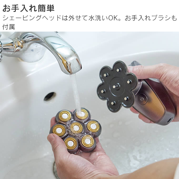 APIX INTERNATIONAL（アピックス インターナショナル） BEAUM ビューム