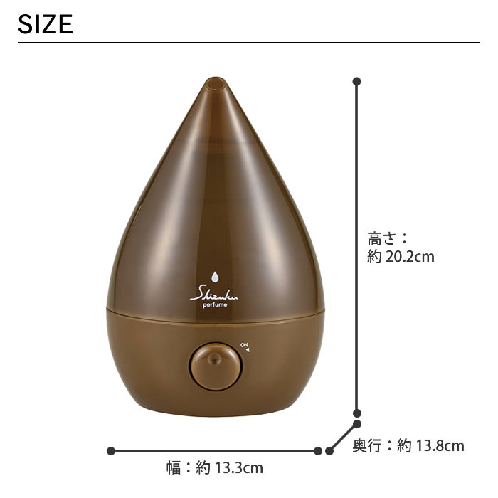 上部給水式超音波加湿器 SHZUKU Perfume しずく パフューム ASZ-040-NV