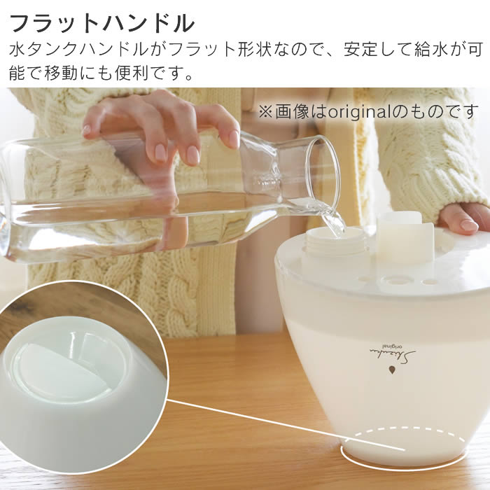 超音波式アロマ加湿器 SHIZUKU mini しずくミニ ASZ-150-WH ASZ-150-GR