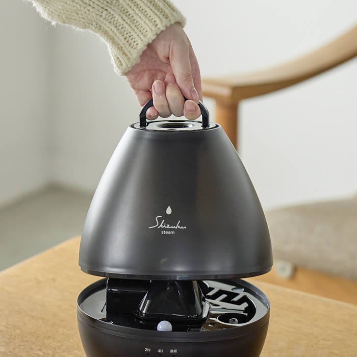 ブラック 置き型加湿器 APIX INTERNATIONAL（アピックス インターナショナル） スチームアロマ