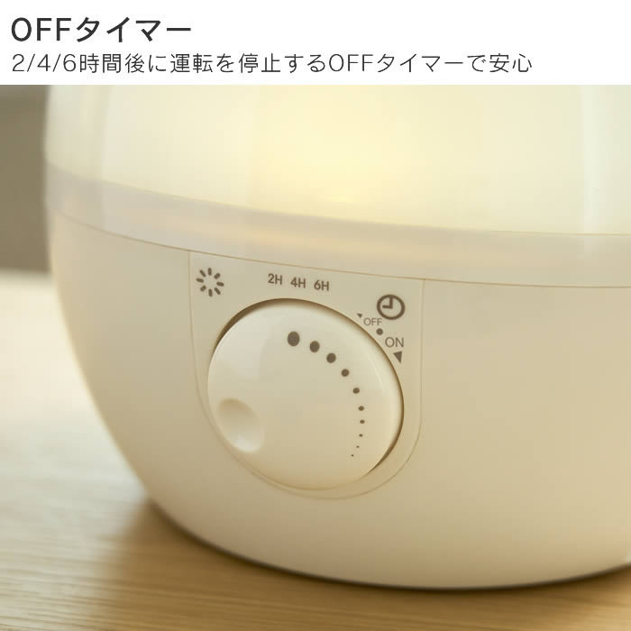 APIX INTERNATIONAL（アピックス インターナショナル） 超音波式アロマ
