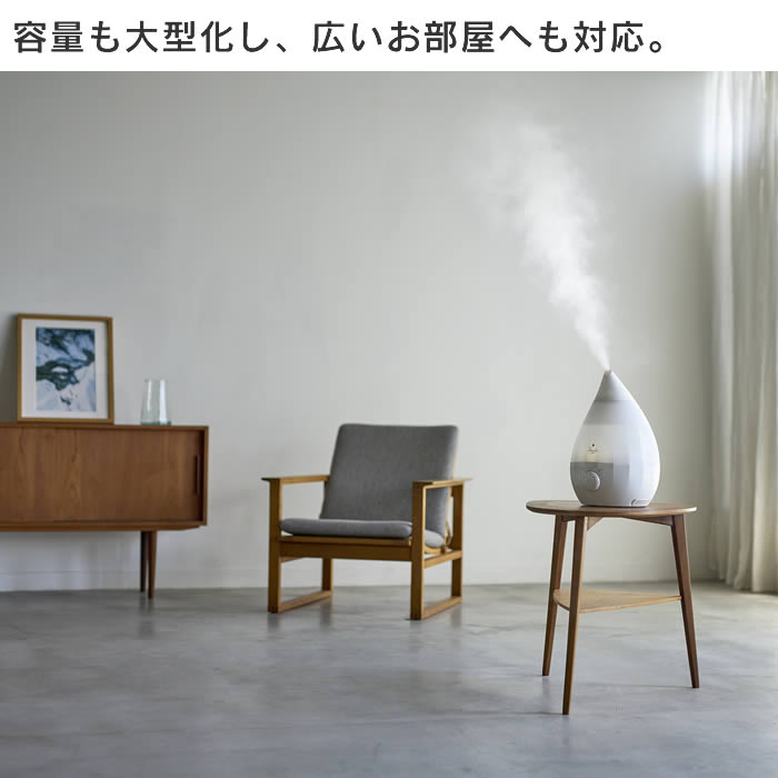 超音波式アロマ加湿器 SHZUKU Topfill しずく トップフィル ホワイト