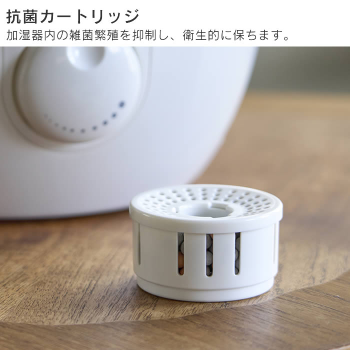 超音波式アロマ加湿器 SHZUKU Topfill しずく トップフィル ホワイト