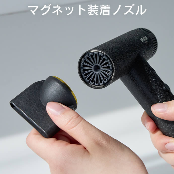 APIX INTERNATIONAL（アピックス インターナショナル） TinyFlow ヘア