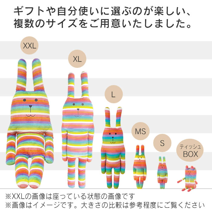 CRAFTHOLIC クラフト ティッシュBO...の詳細画像1