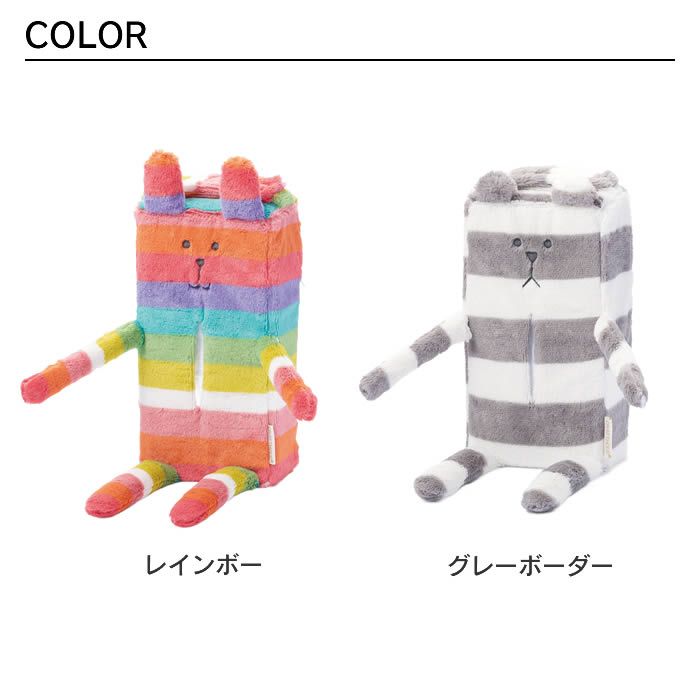 CRAFTHOLIC クラフト ティッシュBO...の詳細画像3