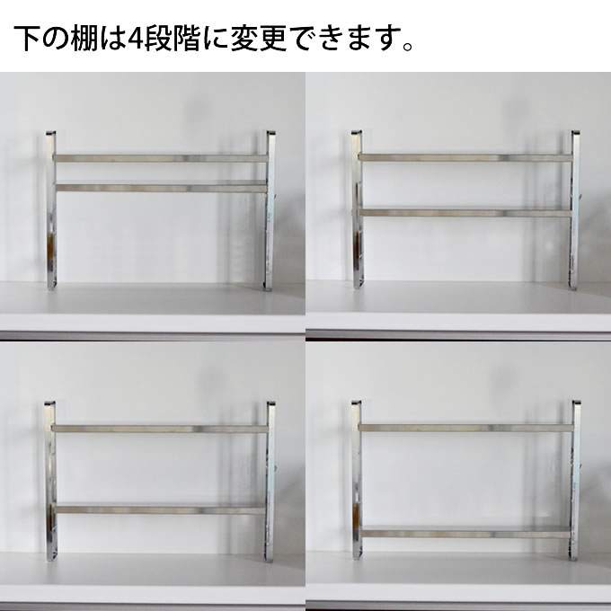 bws SELECTION 伸縮調味料ラック SB-130045 130045 ビーワーススタイル