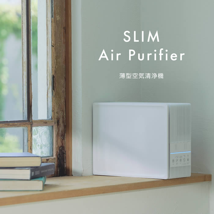 【新品未開封】ドウシシャ 空気清浄機能付きサーキュレーター　ホワイト DOSHISHA（ドウシシャ） 薄型空気清浄機 ホワイト APA-081WH