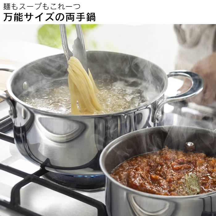 CORELLE コレール IH対応 キャセロール20cm G ふた付き CSC20SVWL ドウシシャ 【レビューで選べる特典】の画像