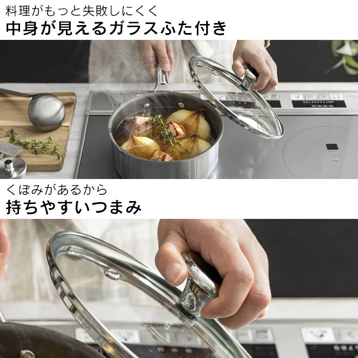 CORELLE コレール IH対応 キャセロール20cm G ふた付き CSC20SVWL ドウシシャ 【レビューで選べる特典】の画像