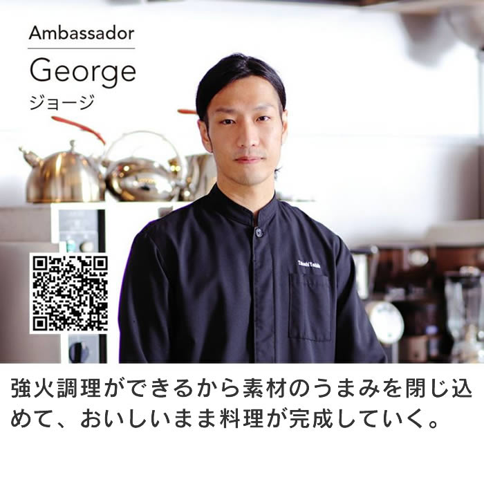 CORELLE コレール IH対応 キャセロール20cm G ふた付き CSC20SVWL ドウシシャ 【レビューで選べる特典】の画像