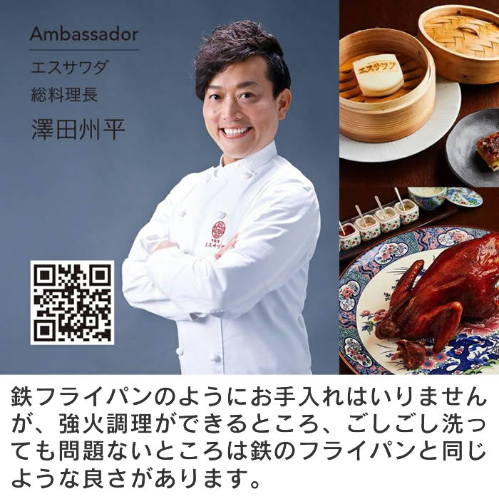 CORELLE コレール IH対応 キャセロール20cm G ふた付き CSC20SVWL ドウシシャ 【レビューで選べる特典】の画像