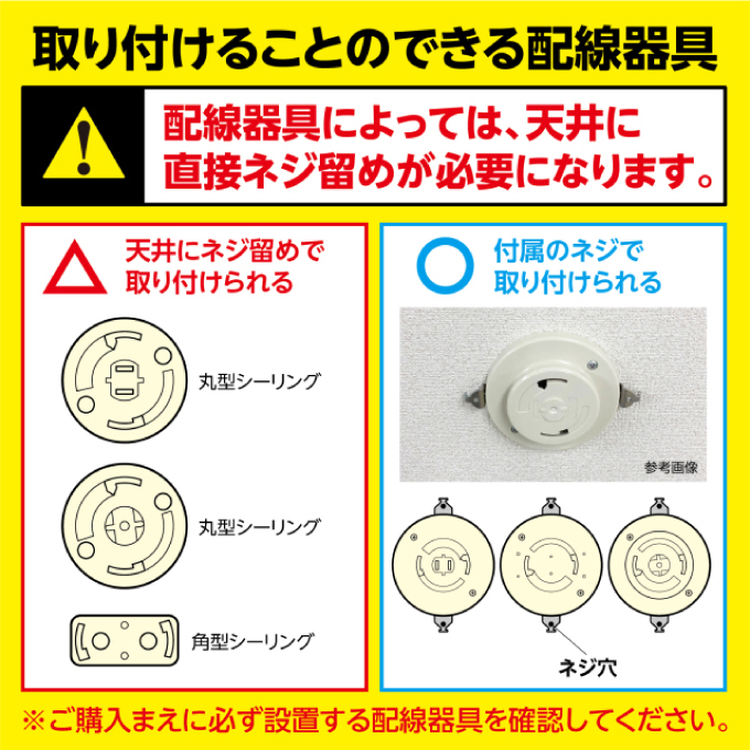 CIRCULIGHT シーリングサーキュレーター 木目調スイングタイプ 12畳用