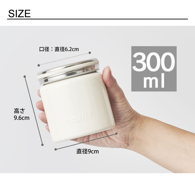【未使用】【廃盤】【貴重】【モカ】ドウシシャ mosh! ステンレスフードポット 高品質】 未使用】【廃盤】【貴重】【モカ】ドウシシャ mosh