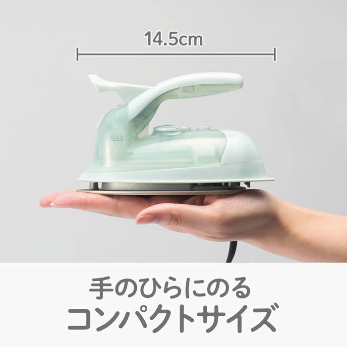 ミニスチームアイロン DMS-2103GR DMS-2103PK DMS-2103CR ドウシシャ ピエリア ミニアイロン 関連画像3