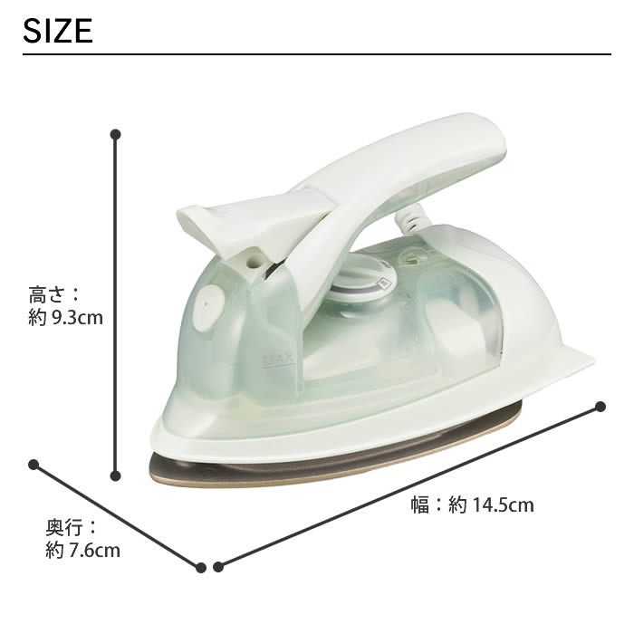 ミニスチームアイロン DMS-2103GR DMS-2103PK DMS-2103CR ドウシシャ