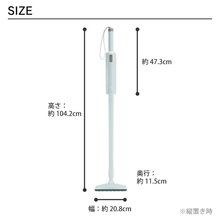 DOSHISHA（ドウシシャ） 紙パック式軽量掃除機 MAGIC LIGHT II DSV