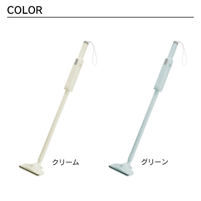 DOSHISHA（ドウシシャ） 紙パック式軽量掃除機 MAGIC LIGHT II DSV