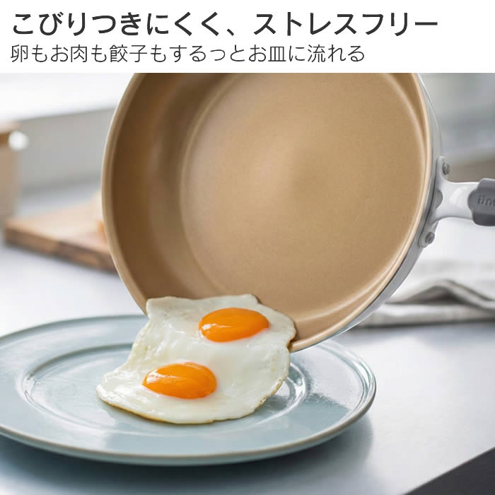 evercook エバークック ガス専用 軽量 フライパン 26cm 花柄グレー