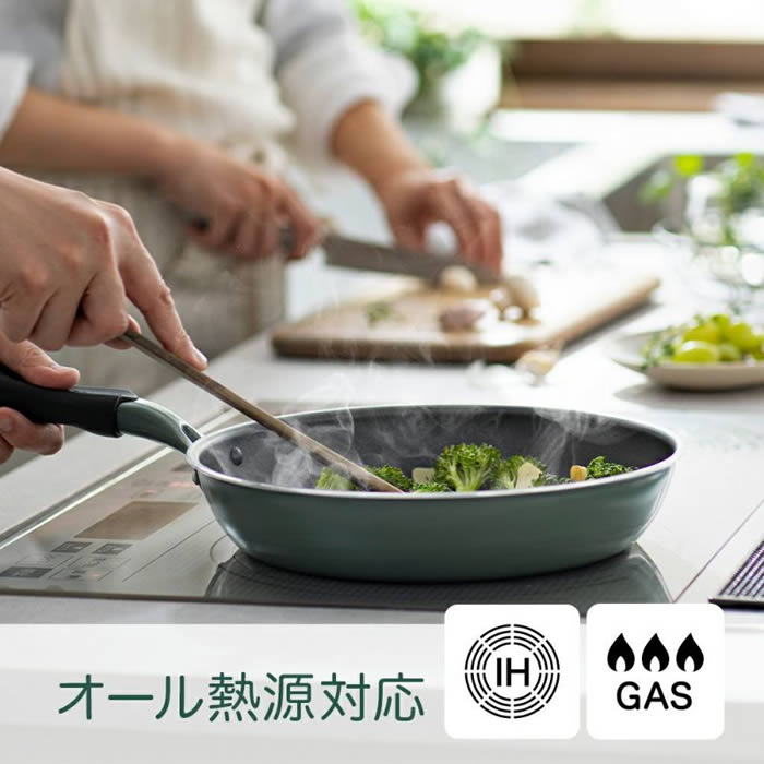 evercook GREEN エバークックグリーン IH対応 玉子13×18cm EGIFPL13GR