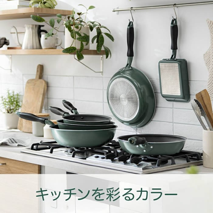 evercook GREEN エバークック IH対応 フライパン26cm EGIFPL26GR