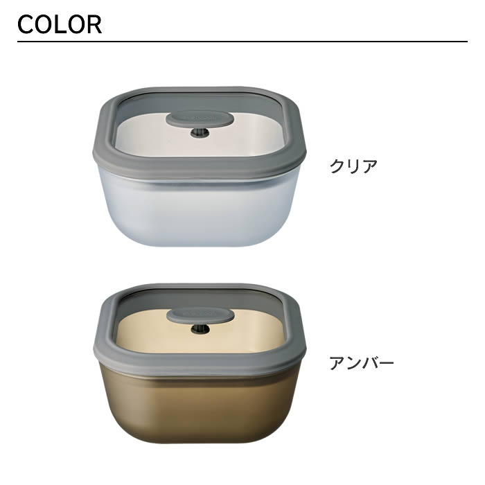 evercook エバークック ガラス製電子レンジ調理器具スクエア型Lサイズ